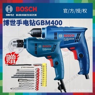 W-8&amp; Bosch Electric Hand Drill Electric Screwdriver Multifunctional Doctor Pistol DrillGBM340/400Electric Switch Electri