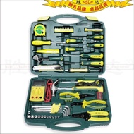 53Car Wholesale Set of Tools for Shengda  Home Set Electrician Hardware Tools Toolbox Combination JW