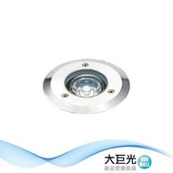 【大巨光】LED 1Wx1 地底燈(LW-11-5235)