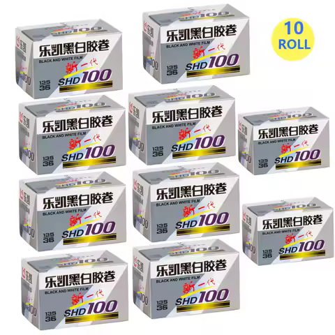 1/3/5/10 Rolls CHINA LUCKY SHD100 135 Black and White Film 36 Sheets Negative film ISO100 Negative f