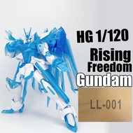 HG Rising Freedom Gundam Translucent Ice Blue Ver. Gundam hg 1/120 Assembly Toys Model