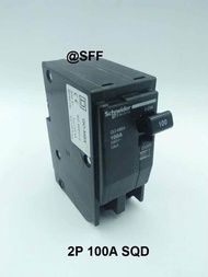 Square D Schneider เมนเบรกเกอร์ ชไนเดอร์ Main Breaker QO-MBX 2 Pole 100A 10kA รุ่น QO2100MBXT