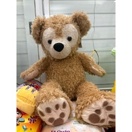 Genuine Duffy teddy bear