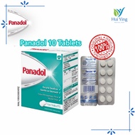 Panadol 500mg    ( 10 Tablet )