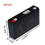 6v7ah20hr4.5 ah6v10ah Stroller Storage 12V Children's Electric Car Battery 6V Car