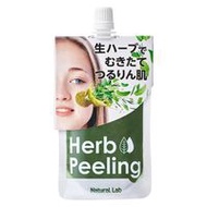 Naturabo 生草藥去皮劑 125g 石澤研究所