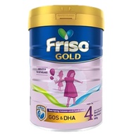Friso Gold Step 4 Milk Formula, 900g ( GOS & DHA )