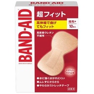 強生 超貼合指尖專用OK繃 10片裝