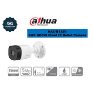 Dahua HAC-B1A51-U 5MP HDCVI Fixed IR Bullet Camera