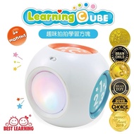Safety Toy Fun Paiping Learning Cube Passed American Standard Test (ASTM F963) And European Standard