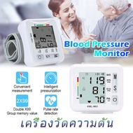 เครื่องวัดความดันแบบพกพา เครื่องวัดความดันโลหิต Electronic Blood Pressure Monitor ใช้ได้ทั้งเด็กและผู้ใหญ่ เครื่องวัดความดันโลหิตอัติโนมัติ MY77