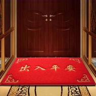 Q-8/Welcome to Door Mat Floor Mat Entrance Large Size Carpet Hotel Welcome Mat Home Non-Slip Entranc