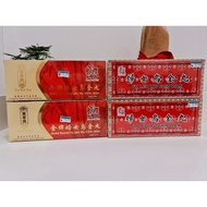 1）Fu Leu Wu Chin Wan妇女乌金丸  （5gm×10's）RM22.00 (EXP:12/2026) ／2)Gold Brand Fu Leu Wu Chin Wan金牌妇女乌金丸 (