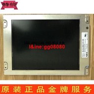 原裝NEC 6.4寸 NL6448BC20-08E 液晶屏 NL6448BC20-08 咨詢