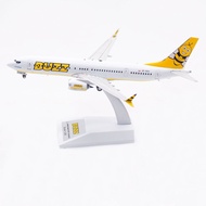 B-Models 1: 200 BUZZ Airlines Boeing B737-8MAX SP-RZH Alloy Aircraft Model