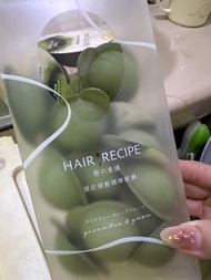 Hair Recipe hair mask