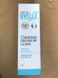 Aqueous Cream 潤膚霜