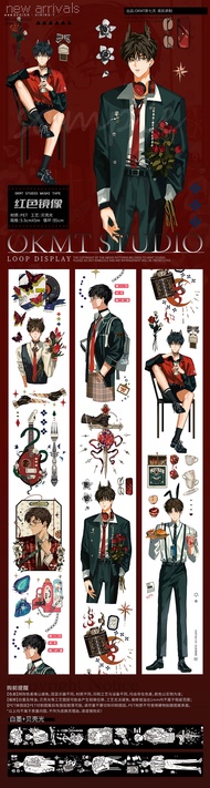 OKMT Red Mirror Image Sticker Tape for Bullet Journal Cat Lady Design Crow Legend Story PET Material