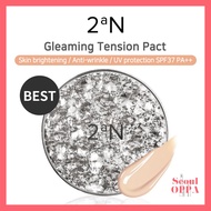 [2aN] Gleaming Tension Pact SPF37 PA++ 13g+13g (Refill) Foundation Air Cushion