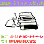 พวงกุญแจจักรยานยนต์แบบพับได้สำหรับ Honda Yamaha Kawasaki KTM Ducati พร้อมแผ่นรองหลัง สีสันสดใส อุปกร