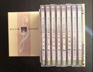 台灣麥克-經典音樂繪本全集CD8片+1本導讀手冊