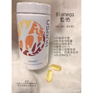 USANA 鱼油  56capsules