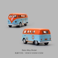 Model Children's Toys: Bus Bus