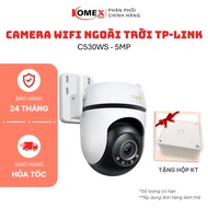 TAPO C530WS 5MP Outdoor Scanning Security Wifi Camera with Integrated AI Intrusion Warning