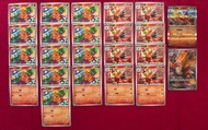 [繁中]PTCG Deck料 SV10火稚雞 / 力壯雞 / 火焰雞