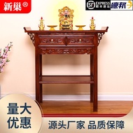 HY/💯03KNAltar Buddha Shrine Household Solid Wood Incense Burner Table Altar Altar Modern Minimalist Buddha Shrine Table