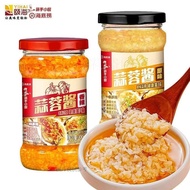[Haidilao] Chopsticks Hand Chef Original Flavor Spicy Garlic Sauce Barbecue Vermicelli Scallop Crayf