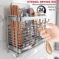 Stainless Steel Utensil Holder, Dish Drying Rack, kitchen Utensil Organizer, Knife and Fork Drainage
