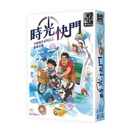 < Kid King Board Game > Genuine Board Game Time Shutter New Version Traditional Chinese Version