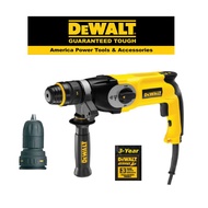 DEWALT D25124K - 800W ROTARY HAMMER + FREE DEWALT BAG