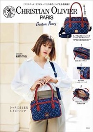 現貨 日本雜誌附錄 CHRISTIAN OLIVIER PARIS Boston Navy 藍色 斜孭袋 單肩袋