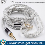 KZ Upgrade Earphone Cable 784 Core Silver-plated Replacement Headphone Wires 2Pin 0.75mm Earbud Repl