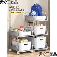 School Bag Household Desk Rack Storage Download Trolley Bookshelf Book Bag Multi-Layer Mobile Storag