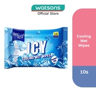 BZU BZU Cooling Wet Wipes (Fragrance Free, No Alcohol) 10s