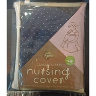 Double Monkeys Classic Style Breastfeeding Cover Front-Only Nursing (3 Colors)