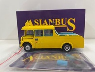 AD4563 佳牌阿拉伯五型 中巴士 工程車 拖車 模型 1:76 Guy Arab Guy Arab 5 CMB AsianBus