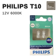 PHILIPS T10 BULB 6000K | ULTINON LED | WHITE | 2 PCS | PHILIPS