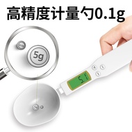 Electronic Scale Luggage Scale Electronic Scale Measuring Spoon Precise Measuring Spoon Baking Gram 