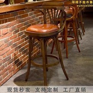 吧檯椅美式復古高腳凳家用吧椅可旋轉酒吧實木桌椅輕奢前臺靠背椅