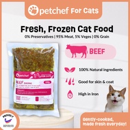 Petchef Cat Food (BEEF) - Fresh Cooked | Frozen | Wet Food| Healthy | Makanan Kucing | Makanan Sihat