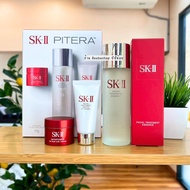 พิเทร่าเอสเซ้นต์ SK-II Facial Treatment Essence 75มล 75ml 230ml