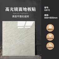 Vinyl Lantai Simen Lantai Tebal Pelekat Lantai Pelekat Diri Tikar Lantai Pelekat Lantai untuk Rumah 