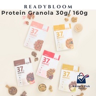 READYBLOOM Protein Granola 30g & 160g | High-Protein Low-Sugar Crunchy Cereal