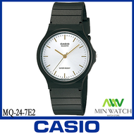 นาฬิกา รุ่น Casio นาฬิกาข้อมือผู้หญิงผู้ชายกับนักเรียน รุ่น MQ-24-1B/MQ-24-1B2/MQ-24-1B3/MQ-24-1E/MQ