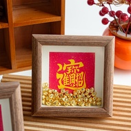 Wealth Attracting Square Picture Frame 4 Inches