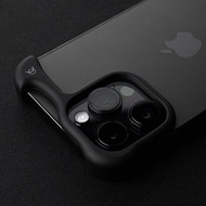 ARC | Arc Pulse iPhone 15 Pro 手機殼 消光黑